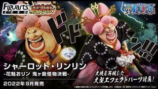 （分類：）位於 。 由 hyde719 提交（商品編號 1272427708，圖片 1）。簡介： 。
