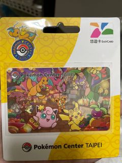 （分類：）位於 。 由 mschan1991 提交（商品編號 1272384927，圖片 1）。簡介： 。