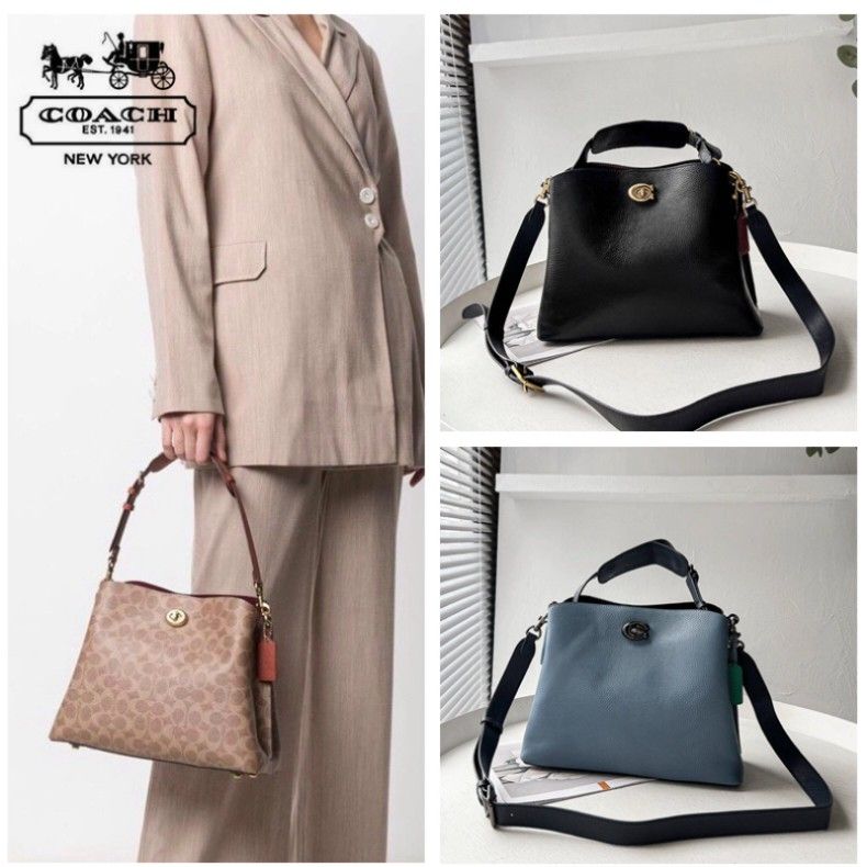 Coach deals knapsack bags