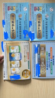 （分類：）位於 。 由 devilmaggie 提交（商品編號 1272296647，圖片 1）。簡介： 。