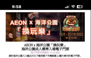 （分類：）位於 。 由 tammy7899 提交（商品編號 1272415823，圖片 1）。簡介： 。