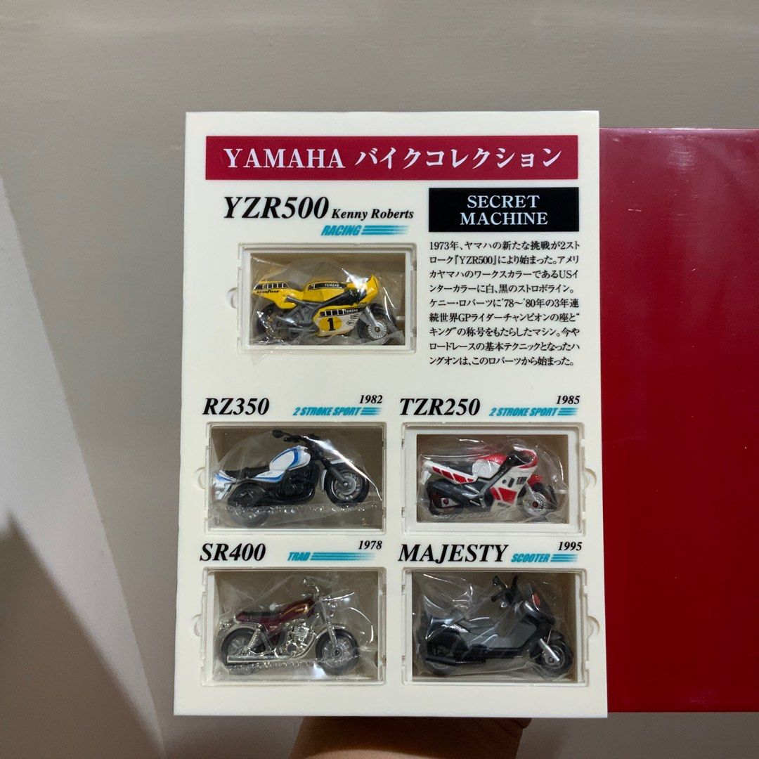 1985 やむなし TZR250 小さいフィギュア ヤマハバイク