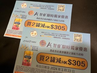 （分類：）位於 。 由 willwatch 提交（商品編號 1272411571，圖片 1）。簡介： 。