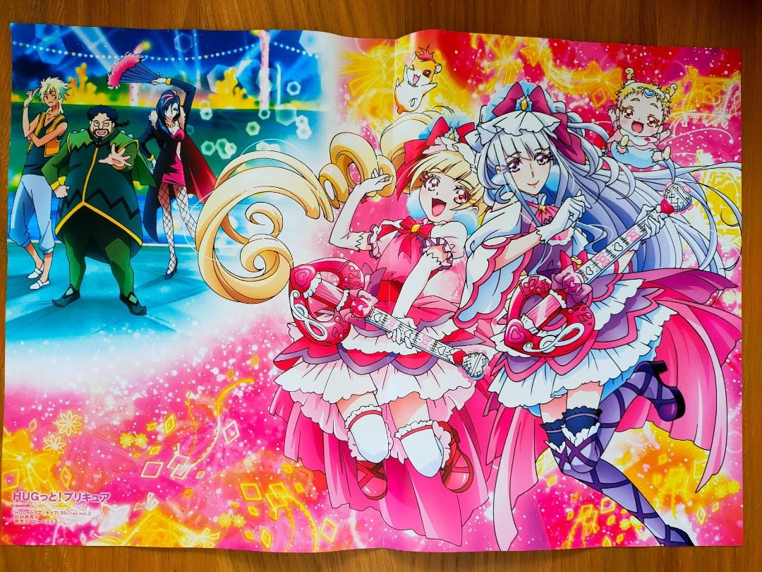 Big Poster Anime Demon Slayer Kimetsu no Yaiba LO03 90x60 cm