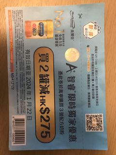 （分類：）位於 。 由 rosa777 提交（商品編號 1272320626，圖片 1）。簡介： 。