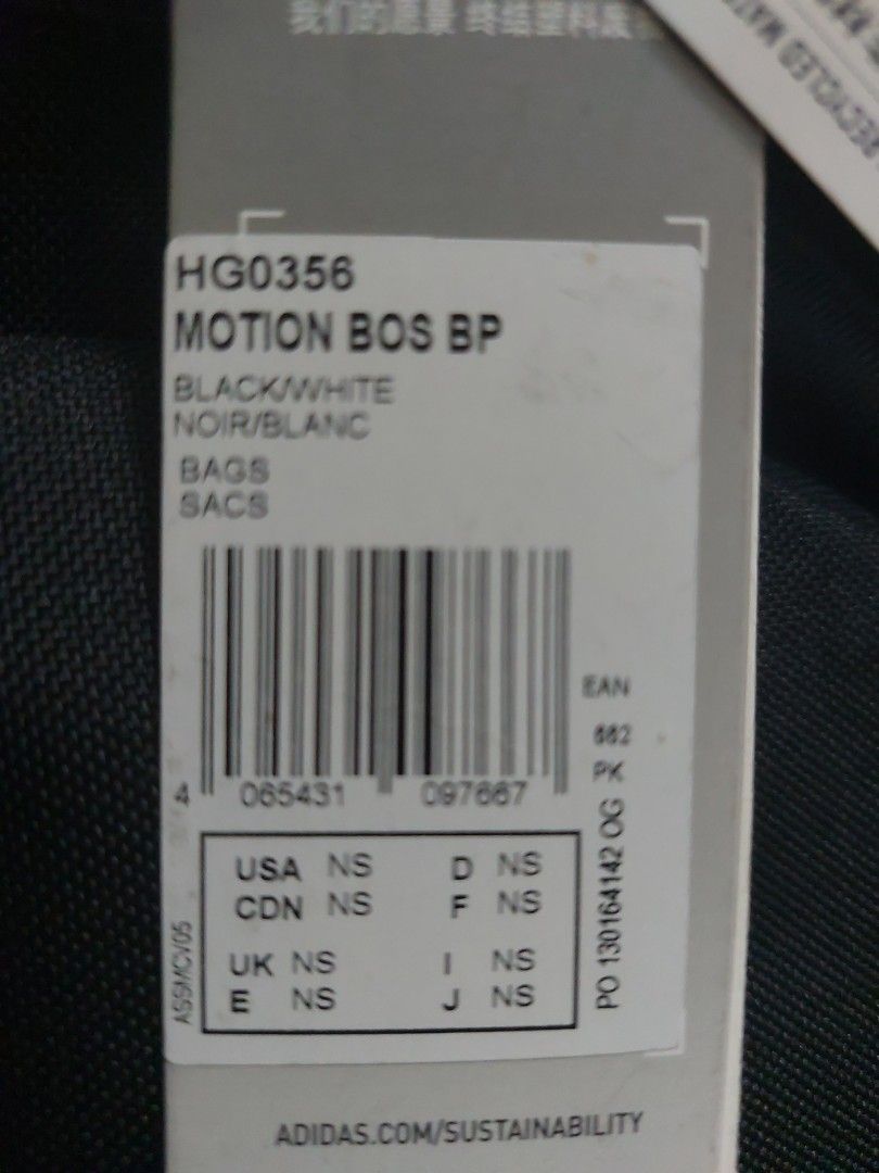 Adidas bag 2025 original vs fake