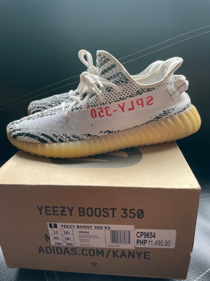 Adidas yeezy deals rouge