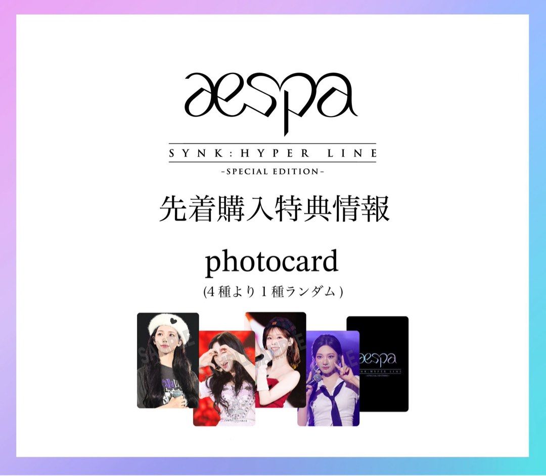 ミュージック aespa WORLDTOUR in cinemasPREMIUMBlu-ray Amazon.co.jp: aespa: WORLD TOUR in cinemas -PREMIUM EDITION