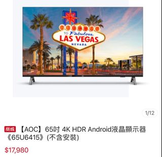 由 macuwheat (刊登 ID 1272422982，圖片 1) 提交，位於 的 (類別：)，說明：。