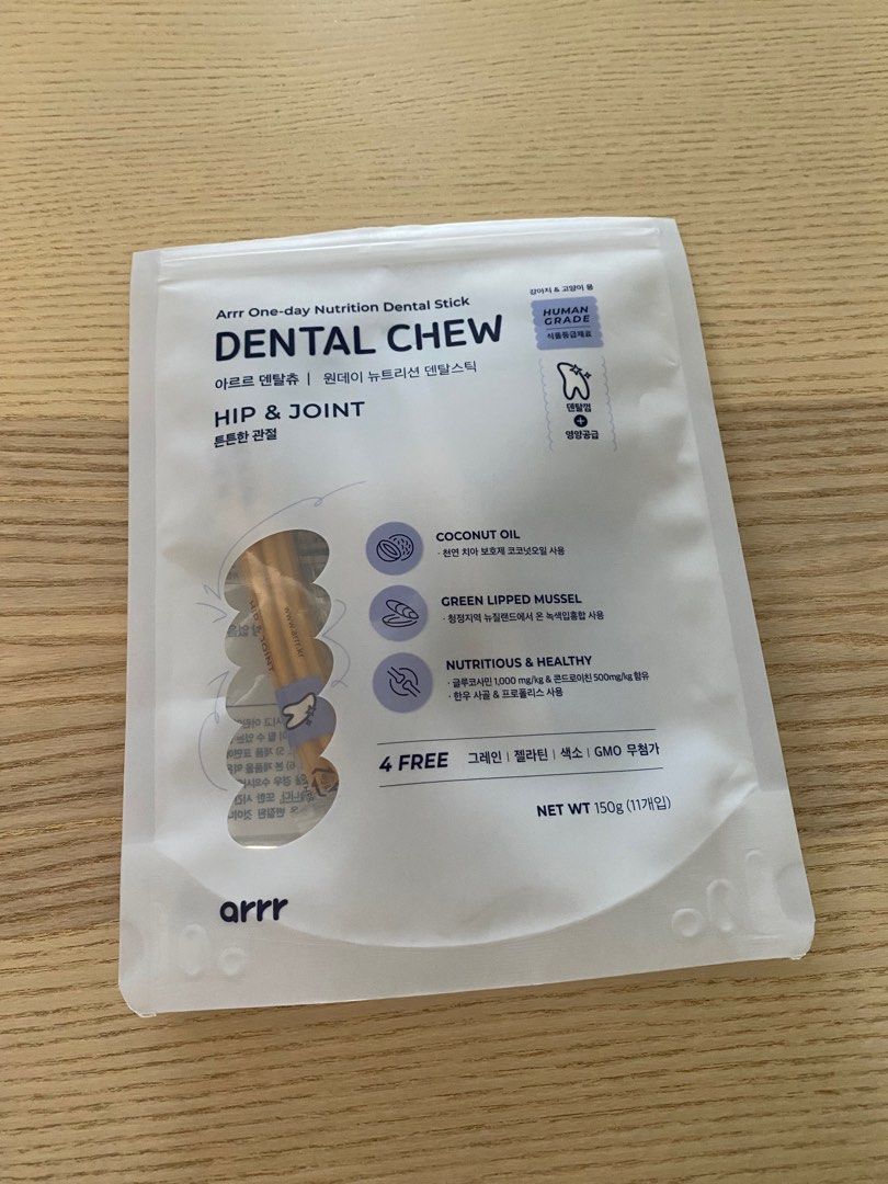 Arrr Dental Chew Hip Joint Pet Supplies Pet Food on Carousell