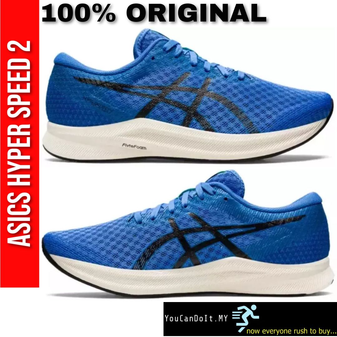 Asics hyperspeed weight clearance