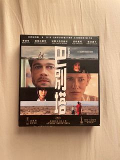 （分類：）位於 。 由 sandraaa__a 提交（商品編號 1272444705，圖片 1）。簡介： 。