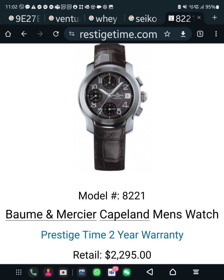Copeland explorer watch sales