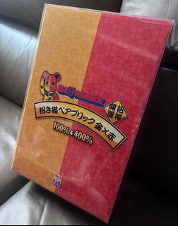 （分類：）位於 。 由 sandyso1 提交（商品編號 1272327700，圖片 1）。簡介： 。