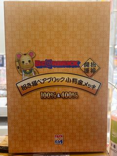 （分類：）位於 。 由 tnnam 提交（商品編號 1272354222，圖片 1）。簡介： 。