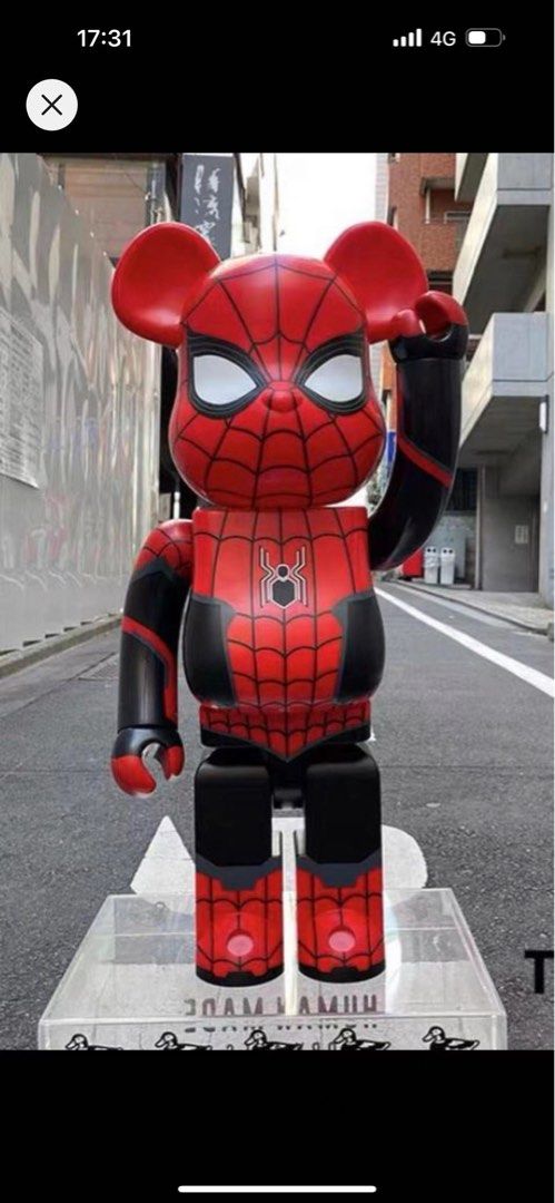 BE@RBRICK SPIDER-MAN UPGRADED SUIT 1000％