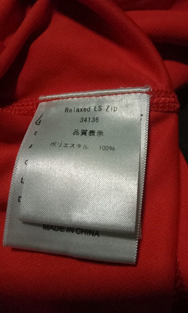 Berghaus made clearance in china