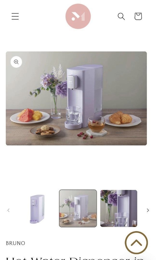 https://media.karousell.com/media/photos/products/2023/12/18/bnib_bruno_hot_water_dispenser_1702897810_b94b3a62_progressive.jpg