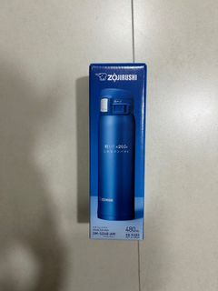 Zojirushi Stainless Steel Mug Vacuum Flask Pale White 600ml – Japanese Taste