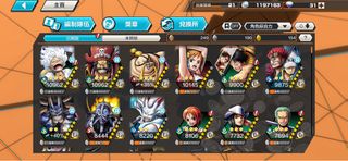 （分類：）位於 。 由 nickchiu007 提交（商品編號 1272387324，圖片 1）。簡介： 。