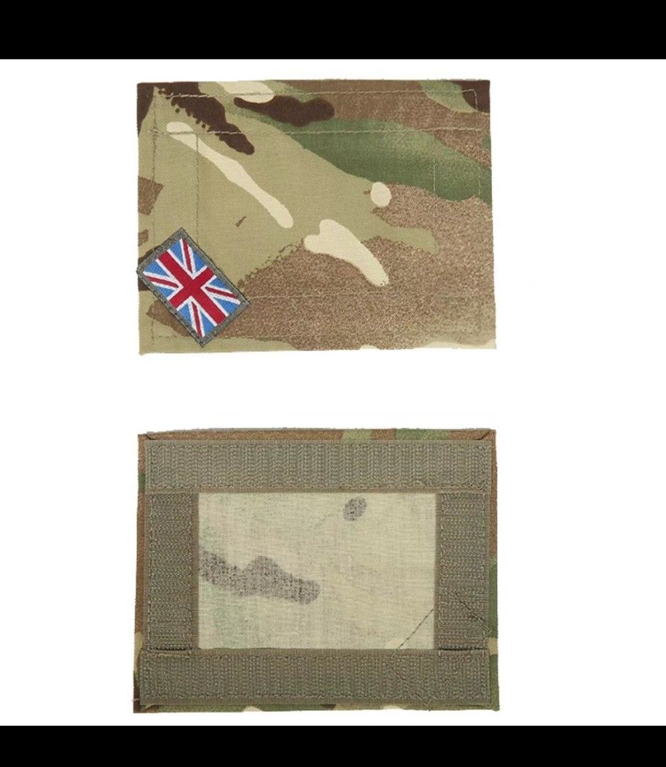 British Army MTP Velcro Blanking Patches, Men's Fashion, Watches