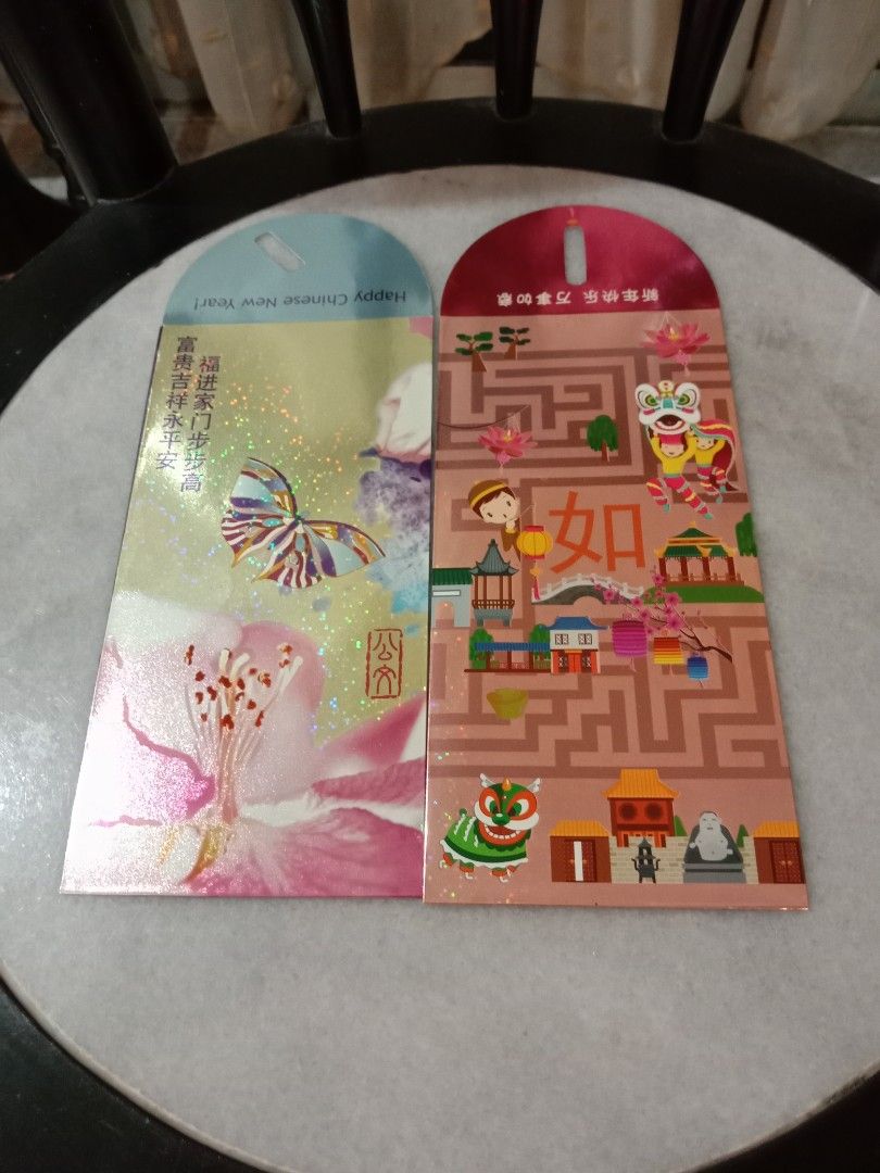 Chinese New Year Angpows..12 pieces..Kumon, Hobbies & Toys, Stationery ...