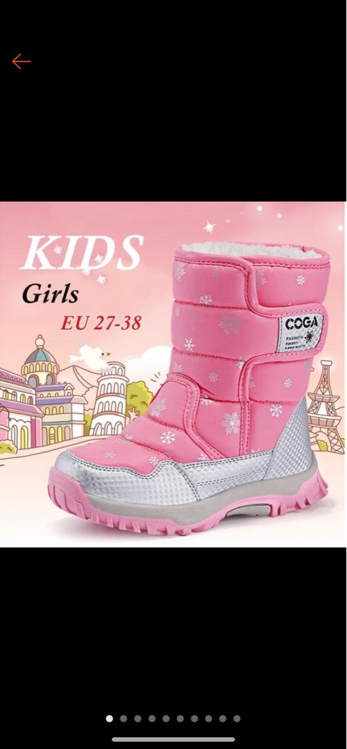 Coga Kids Winter Boots Light Pink Babies Kids Babies Kids
