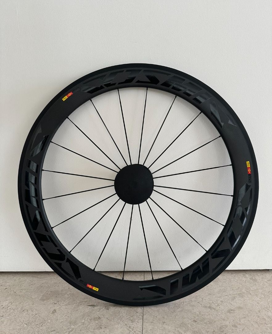 COSMIC 60 88mm Road Carbon Wheelset 700C 23mm tubular rim brakes