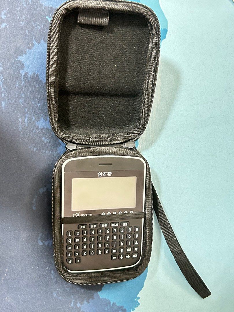 Creative PX2131 Chinese Edictionary, Mobile Phones & Gadgets, E