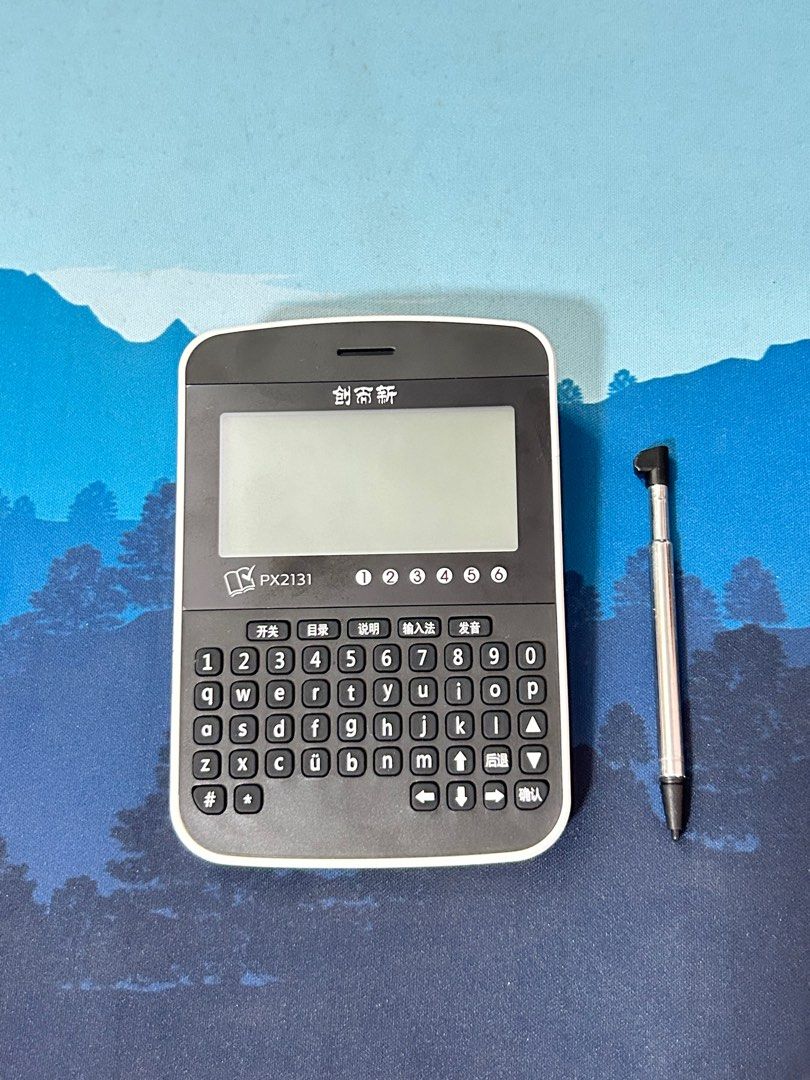 Creative PX2131 Chinese Edictionary, Mobile Phones & Gadgets, E