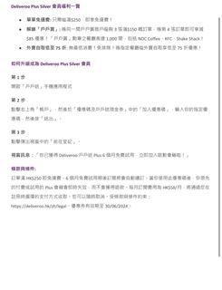 （分類：）位於 。 由 Haroldcch 提交（商品編號 1272285024，圖片 1）。簡介： 。