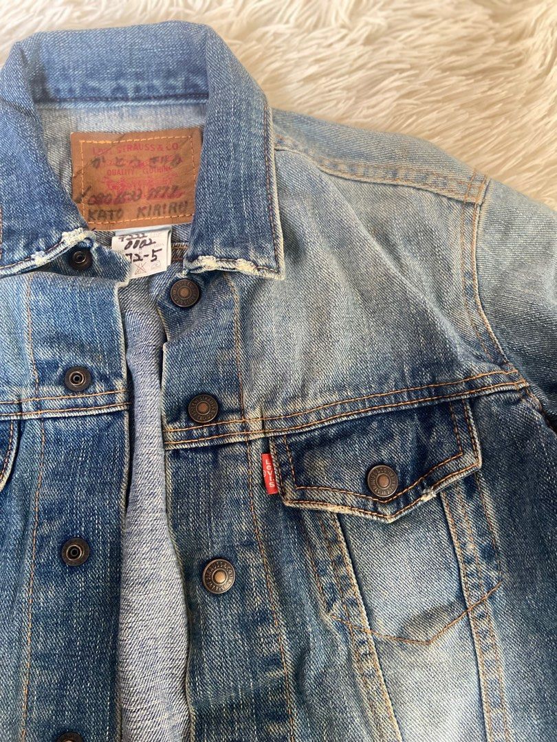 Denim Jacket 1980's Men style #RePin by AT Social Media Marketing -  Pinterest Marketing Specialists ATSocia… | 80s fashion men, Ripped jeans  style, 90s fashion men