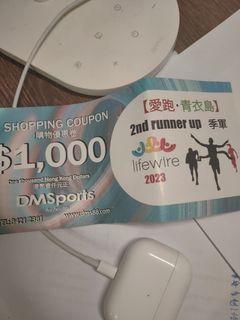 （分類：）位於 。 由 hoooooooo9oo 提交（商品編號 1272378750，圖片 1）。簡介： 。