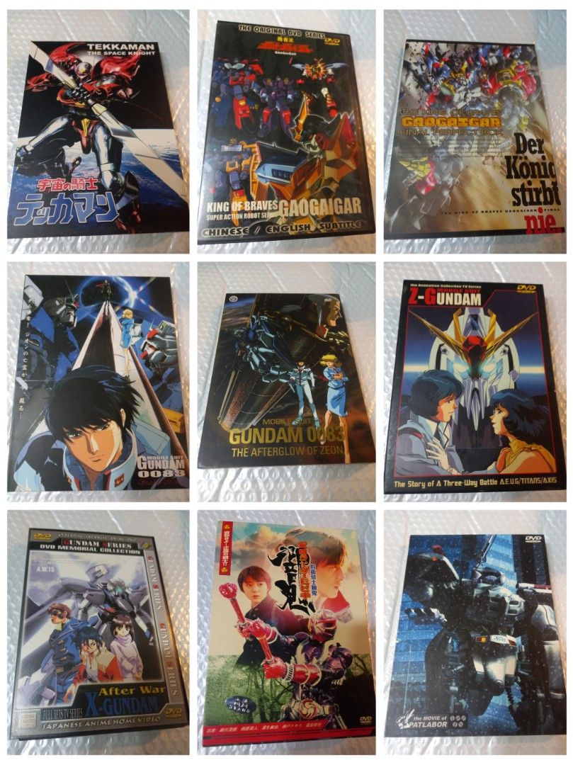 每套dvd只售$48另包平郵(全套勇者王/ 機動警察1+2劇場版/全套X Gundam