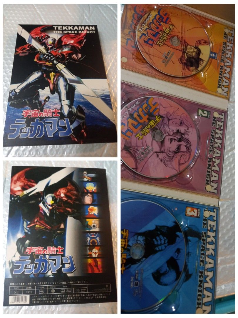 每套dvd只售$48另包平郵(全套勇者王/ 機動警察1+2劇場版/全套X Gundam