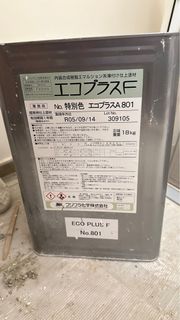 （分類：）位於 。 由 kitckl 提交（商品編號 1272345977，圖片 1）。簡介： 。
