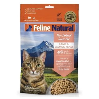 Affordable freeze dried cat outlet food