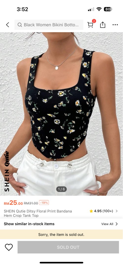 Floral Hem Tank Crop Top shein, Women's Fashion, Tops, Other Tops