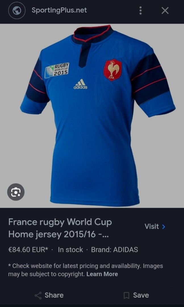 France 2015 cheap home jersey