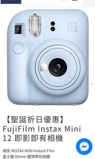 （分類：）位於 。 由 snooopy007 提交（商品編號 1272253550，圖片 1）。簡介： 。