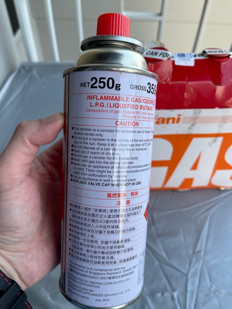 Gas Canisters for Sale, Furniture & Home Living, Kitchenware