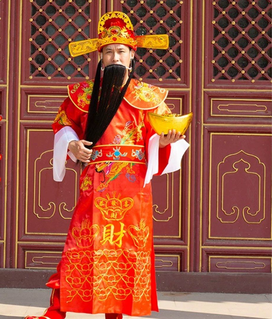 For Sale God of Wealth Costume God of Wealth Doll Clothes Suit Costume Lord Full Set Adult Performance Costumes Chinese New Year Men Women
