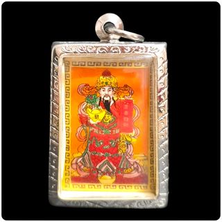 (Category: ) located in . Submitted by holy.amulets (Listing ID 1272423056, Image 1). Description: .