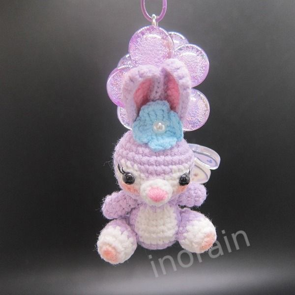 Handmade Crochet Amigurumi Stella Lou Plush Multipurpose Keychain Mobile  Chain Bag Accessories Hand Phone Chain Swing