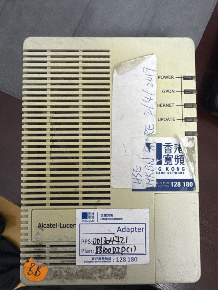 HKBN modem Alcatel Lucent, 電腦＆科技, 電腦周邊及配件, Wifi及上網相關產品 Carousell