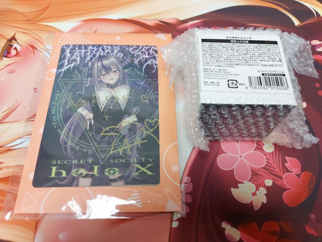 ラプラス・ダークネス活動1周年記念 グッズセット 数量限定ver 数量