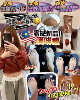 （分類：）位於 。 由 happylala268 提交（商品編號 1272324137，圖片 1）。簡介： 。