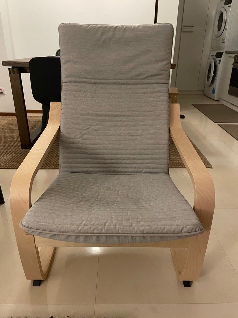 Poang knisa light beige 2025