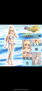 （分類：）位於 。 由 ayu_ready 提交（商品編號 1272315612，圖片 1）。簡介： 。