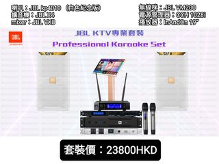 （分類：）位於 。 由 hkinandon 提交（商品編號 1195901827，圖片 1）。簡介： 。